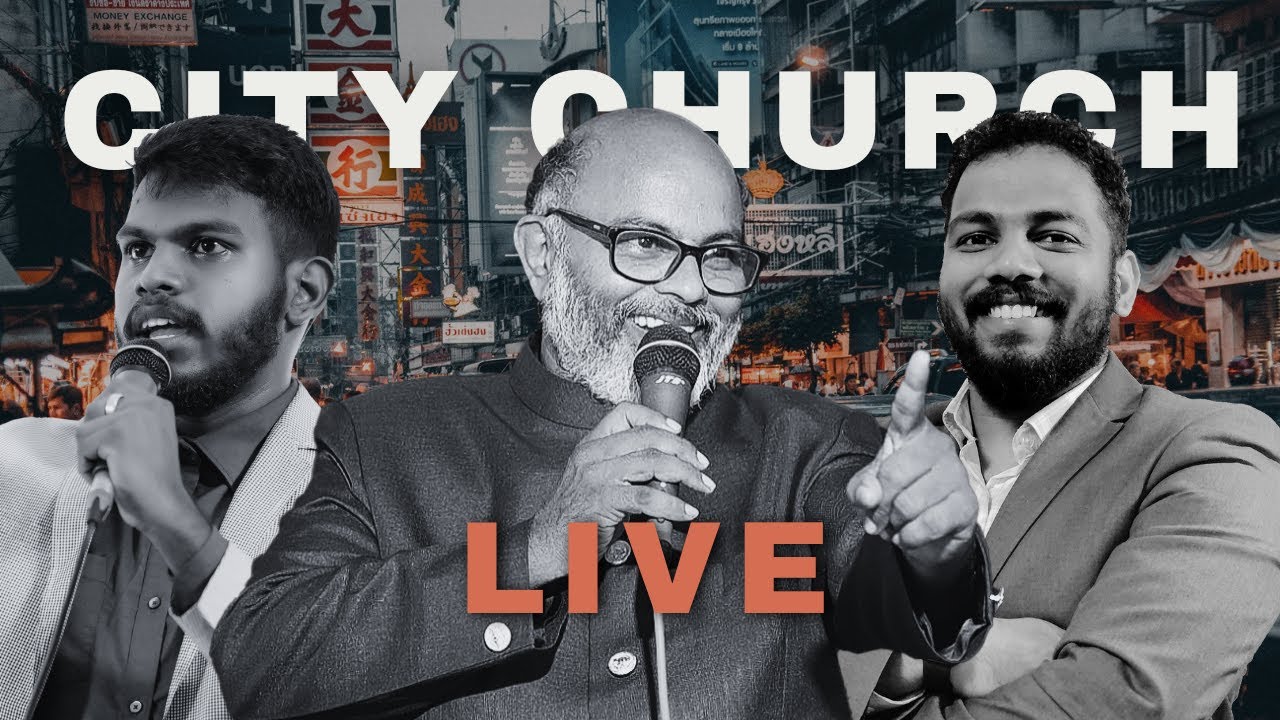 SUNDAY SERVICE LIVE | CITY CHURCH TRIVANDRUM | 15.2.2026