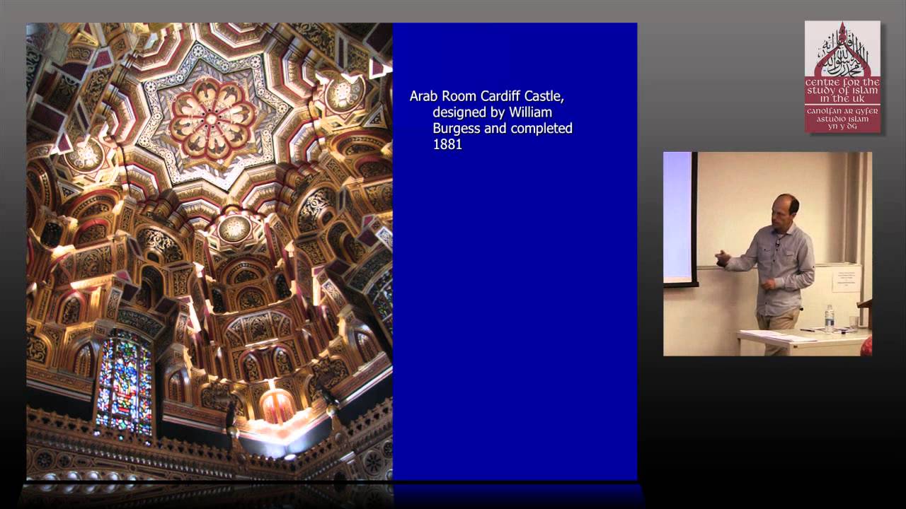 2012 Dr Andrew Peterson: The Archaeology of Islam in Britain
