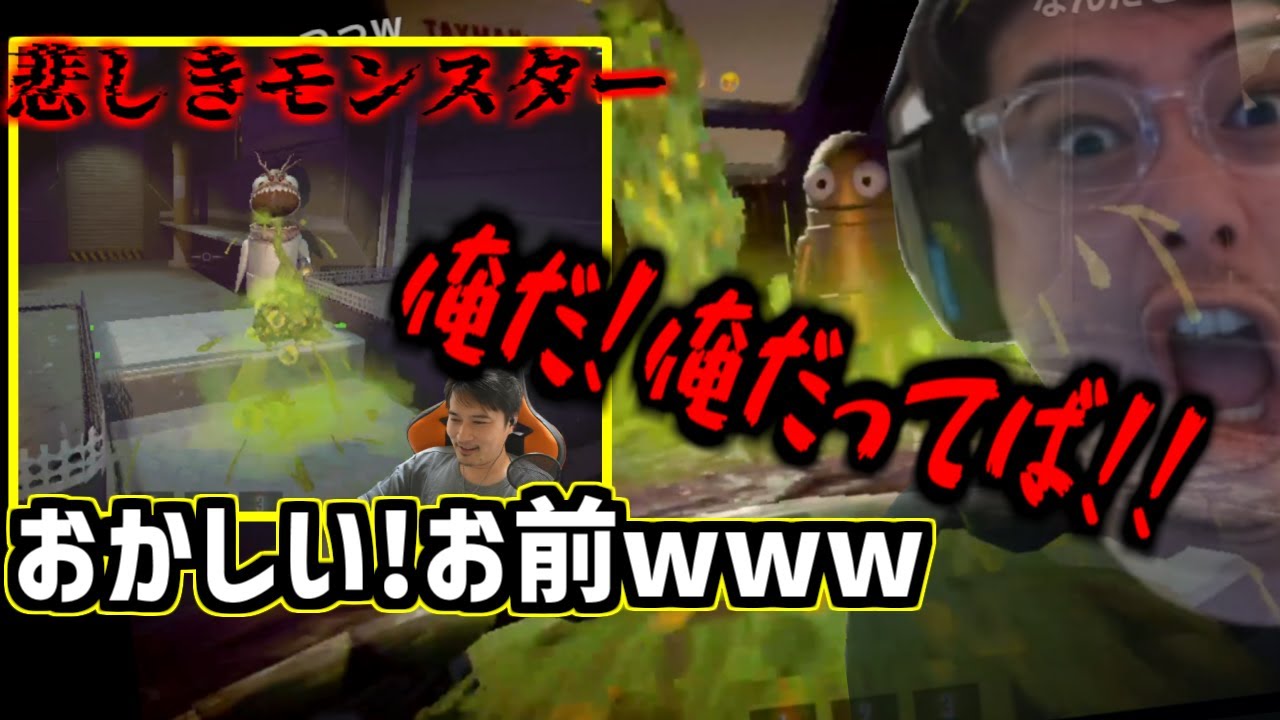 【R.E.P.O.】突然モンスターと化してしまうよっちゃん【2025/07/09】