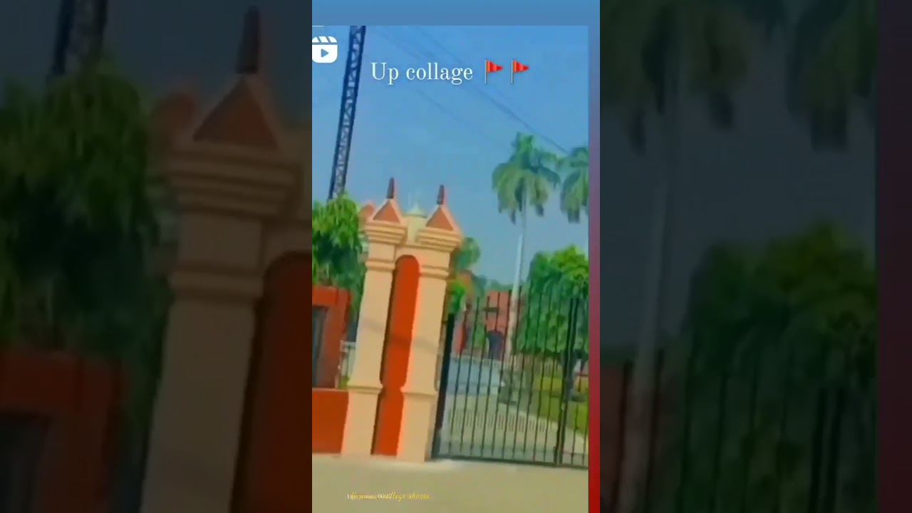 उदय प्रताप ऑटोनॉमस कॉलेज (यूपी कॉलेज) वाराणसी  (UP College). Uday Pratap Autonomous College Varanasi