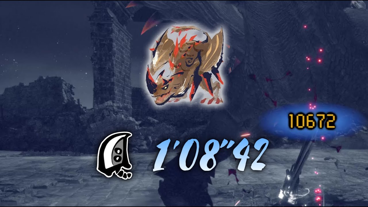 MHR Sunbreak - Flaming Espinas Greatsword Solo [1'08