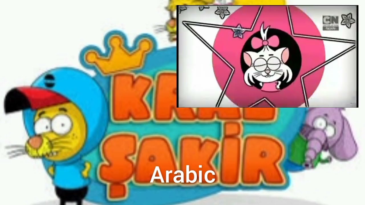 Laith the king 2016 2017 2018 2019 2020 20212022 2023