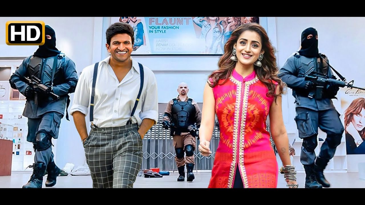 Puneeth Rajkumar साउथ रिलीज़ मूवी उर्दू डब में | साउथ एक्शन मूवी उर्दू में | दर्शन, मीरा #trending