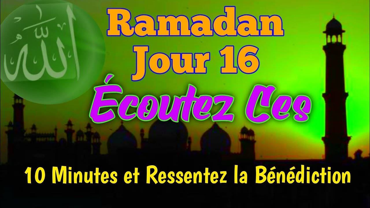 🌟 Doua de la Nuit du 16e Jour de Ramadan — 10 Minutes Qui Ouvrent les Portes des Bénédictions 🌙🤲✨