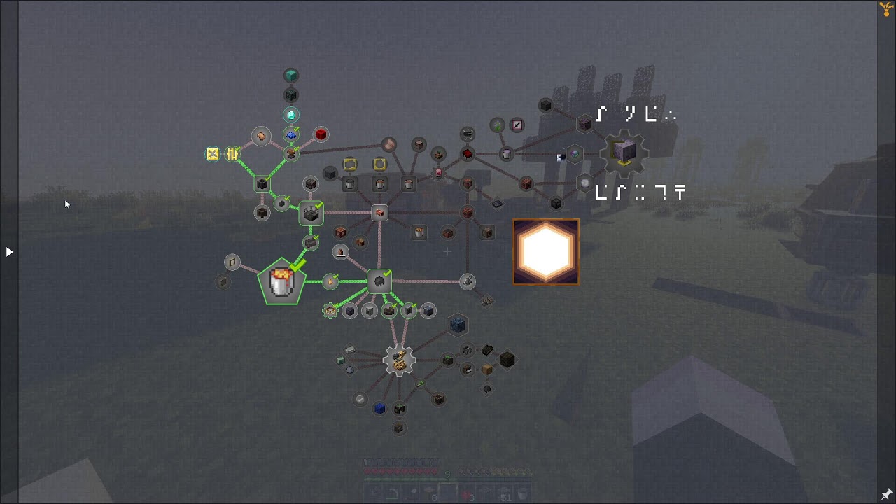 Minecraft Create Astra