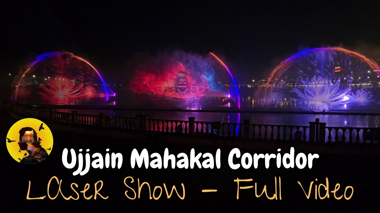 Ujjain Mahakal Corridor Laser Show - Full Video