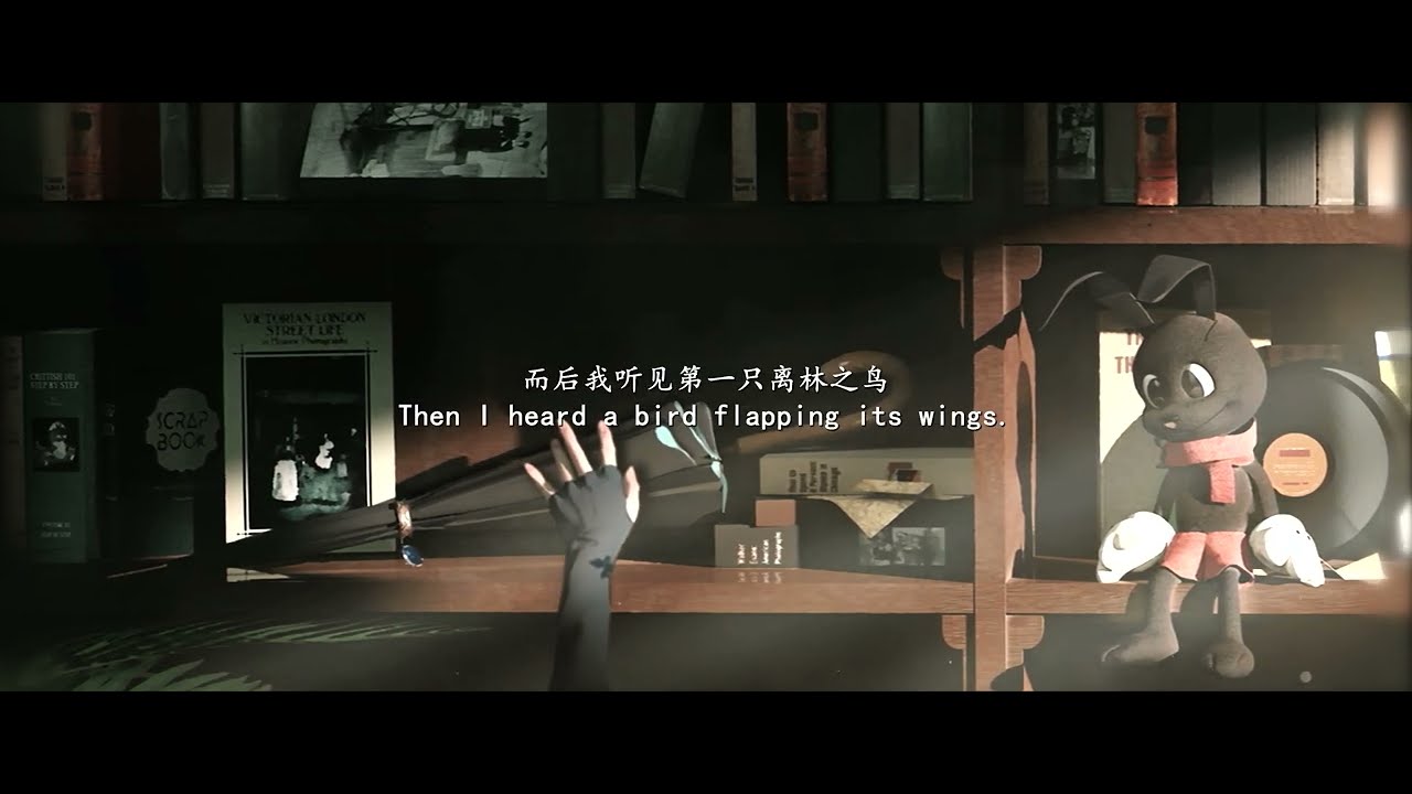 【Reverse:1999|Druvis III】 