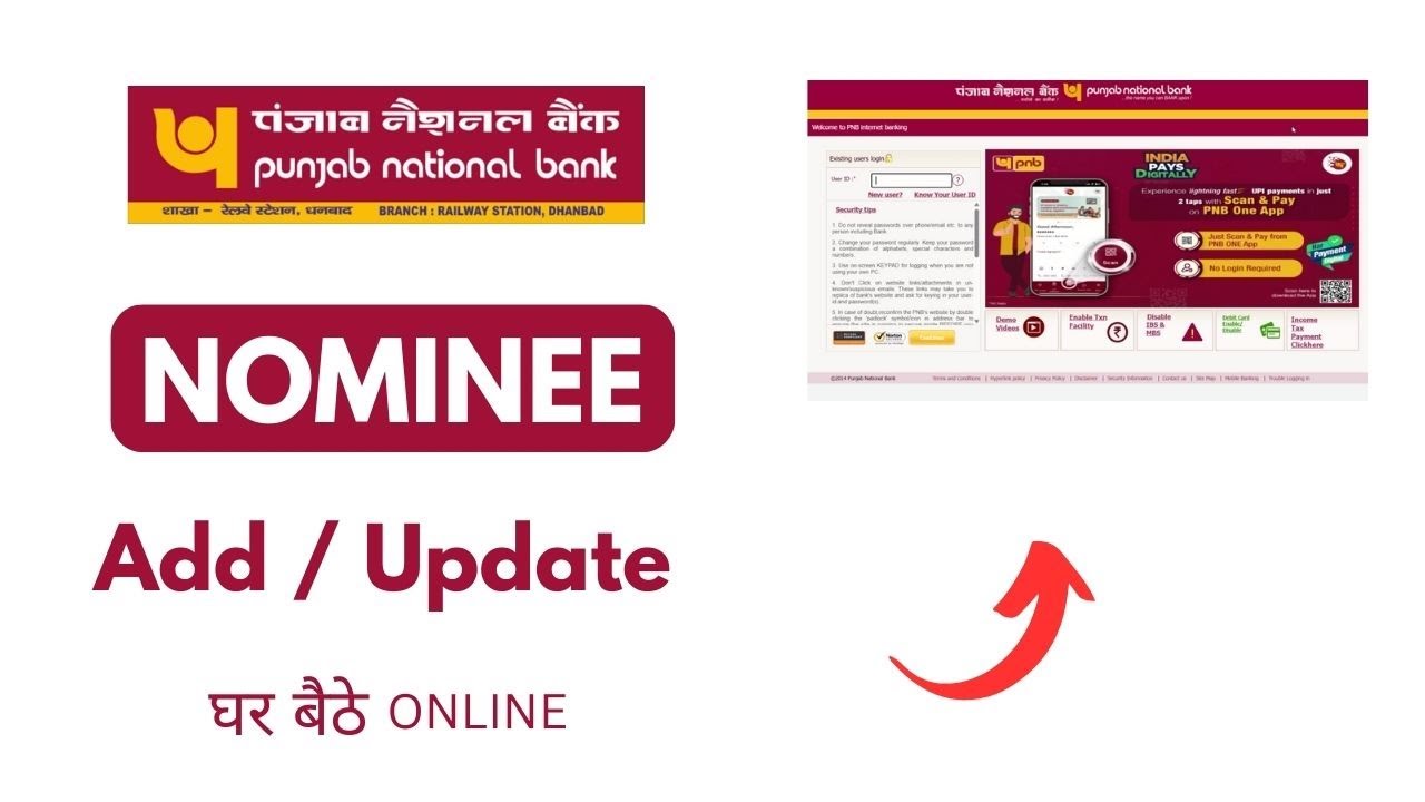 How to Add Update nominee in pnb bank online | Punjab national bank account Nominee Kase Change Kare