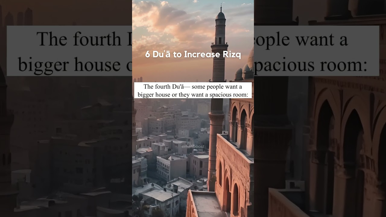 6 DUA TO INCREASE RIZQ / WEALTH / SUSTENANCE &hellip; | Mohammed Baajjour