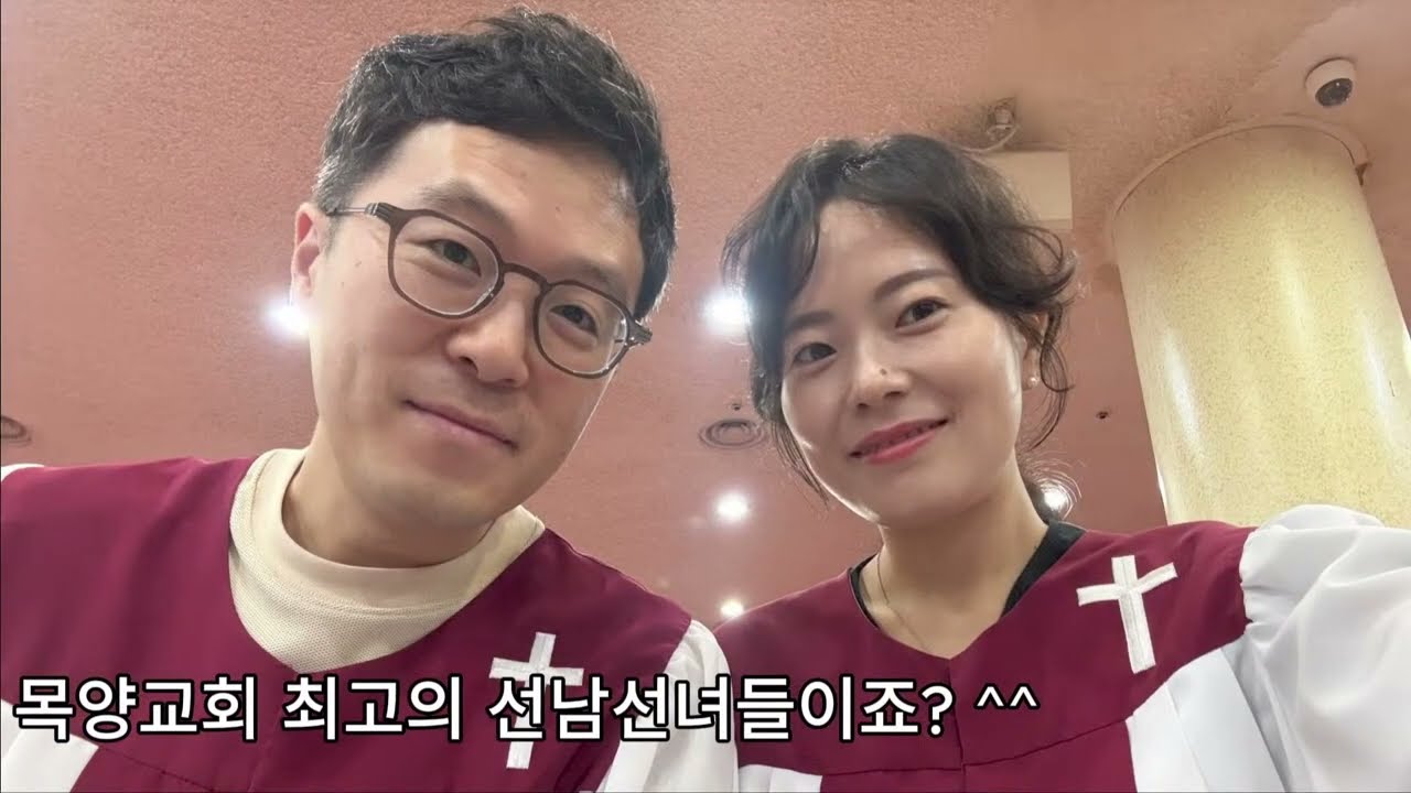 20260301 (3.1절 107주년 기념주일) 2부 예배 | 김완중 담임목사