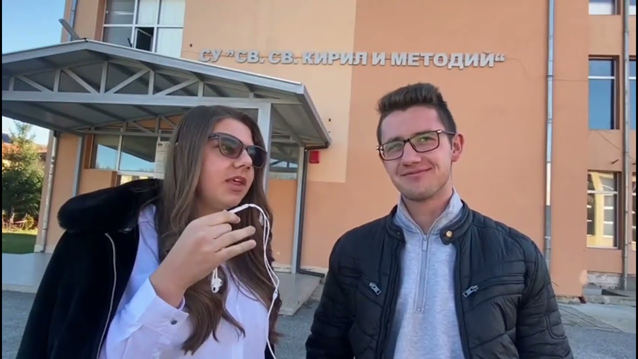 Ден на информацията в СУ Сатовча
