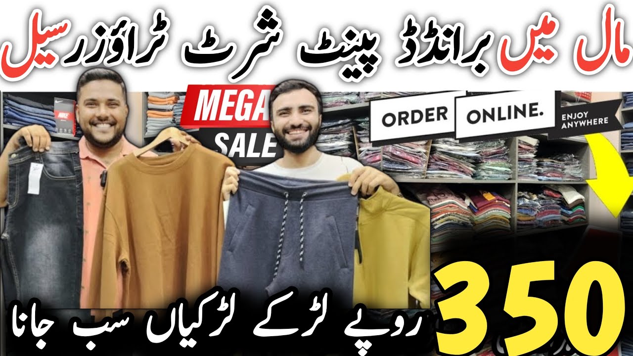 Mall Mega Sale | Boys Clothing Sale | Fitout Clothing Shop-26 |  Rj Shopping Mall Karachi