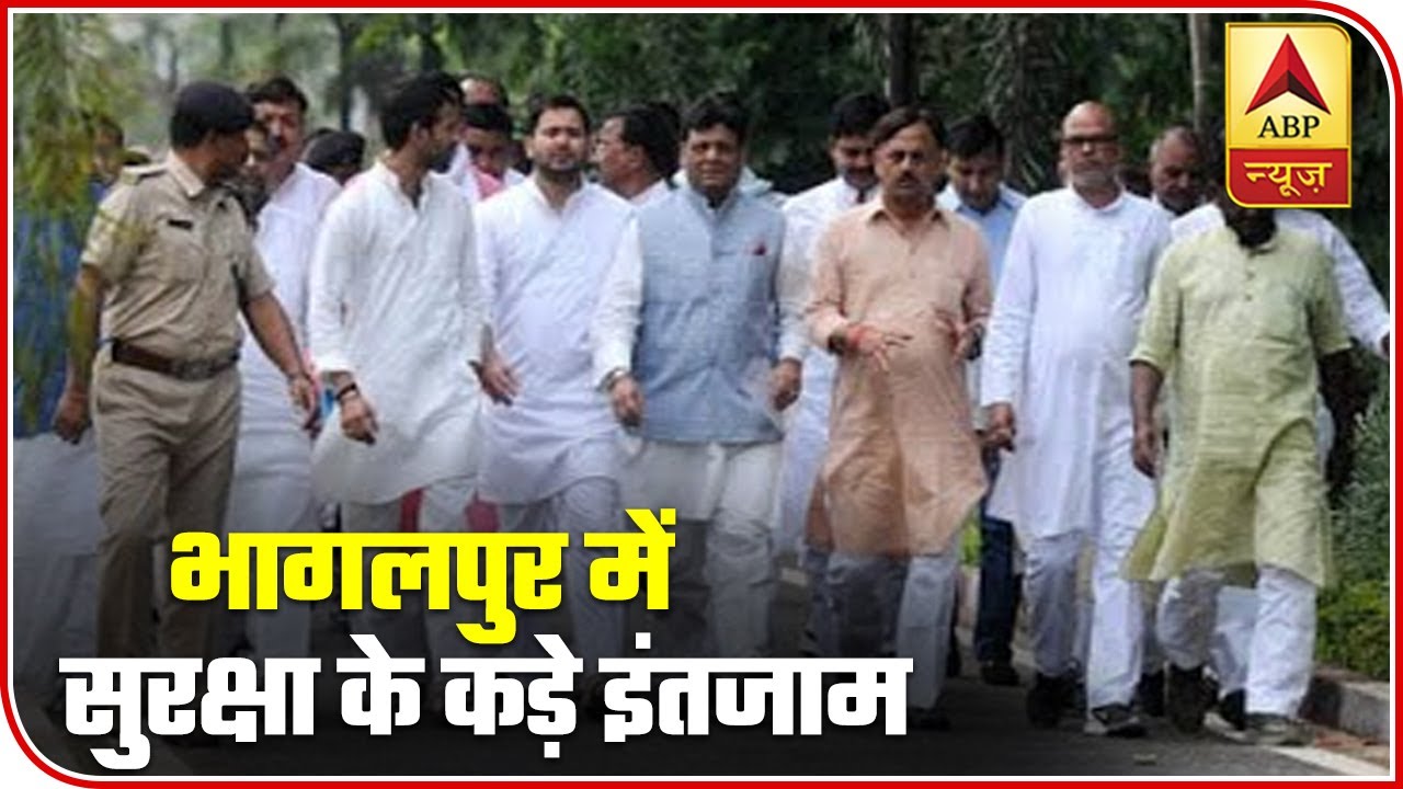CAA Protest: Security Arrangements In Place Ahead Of RJD's Bihar Bandh | ABP News