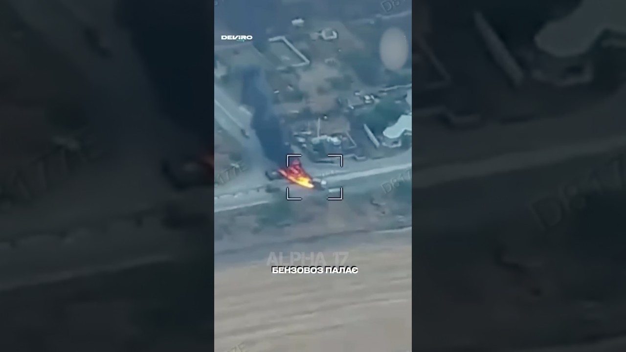 Strike on a camouflaged fuel tanker. #Shorts