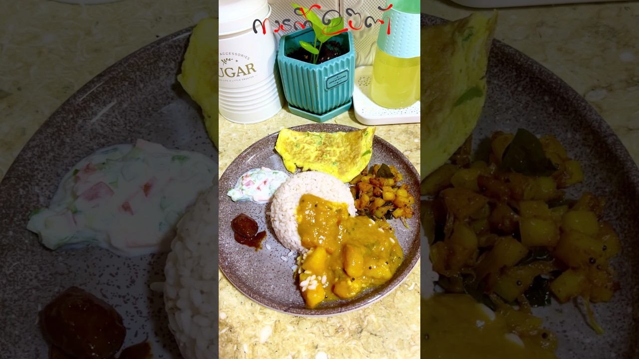 Simple lunch #lifeinsaudi #saudimalayali