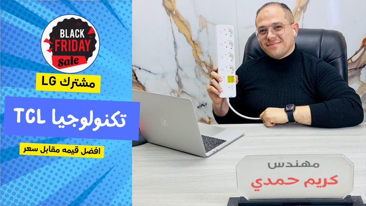 مشترك كوري تاتش usb هاي كوالتي استيراد فرز اول❤️
