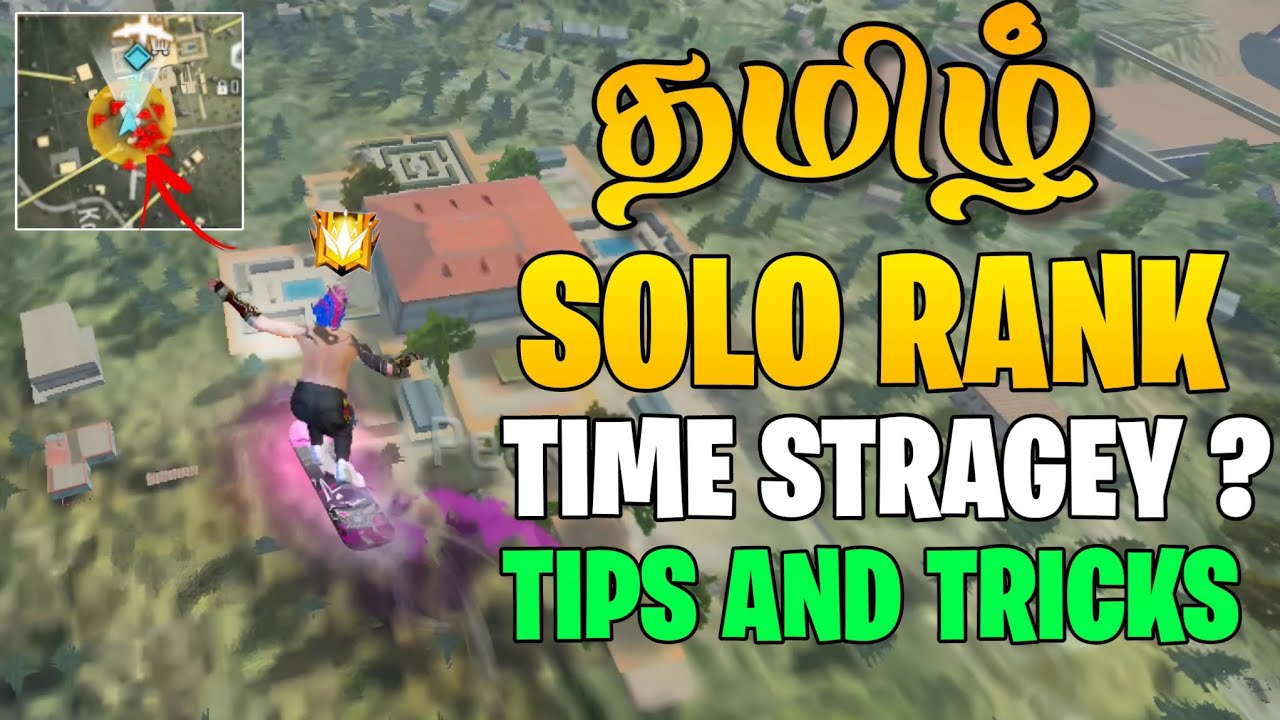 Solo 