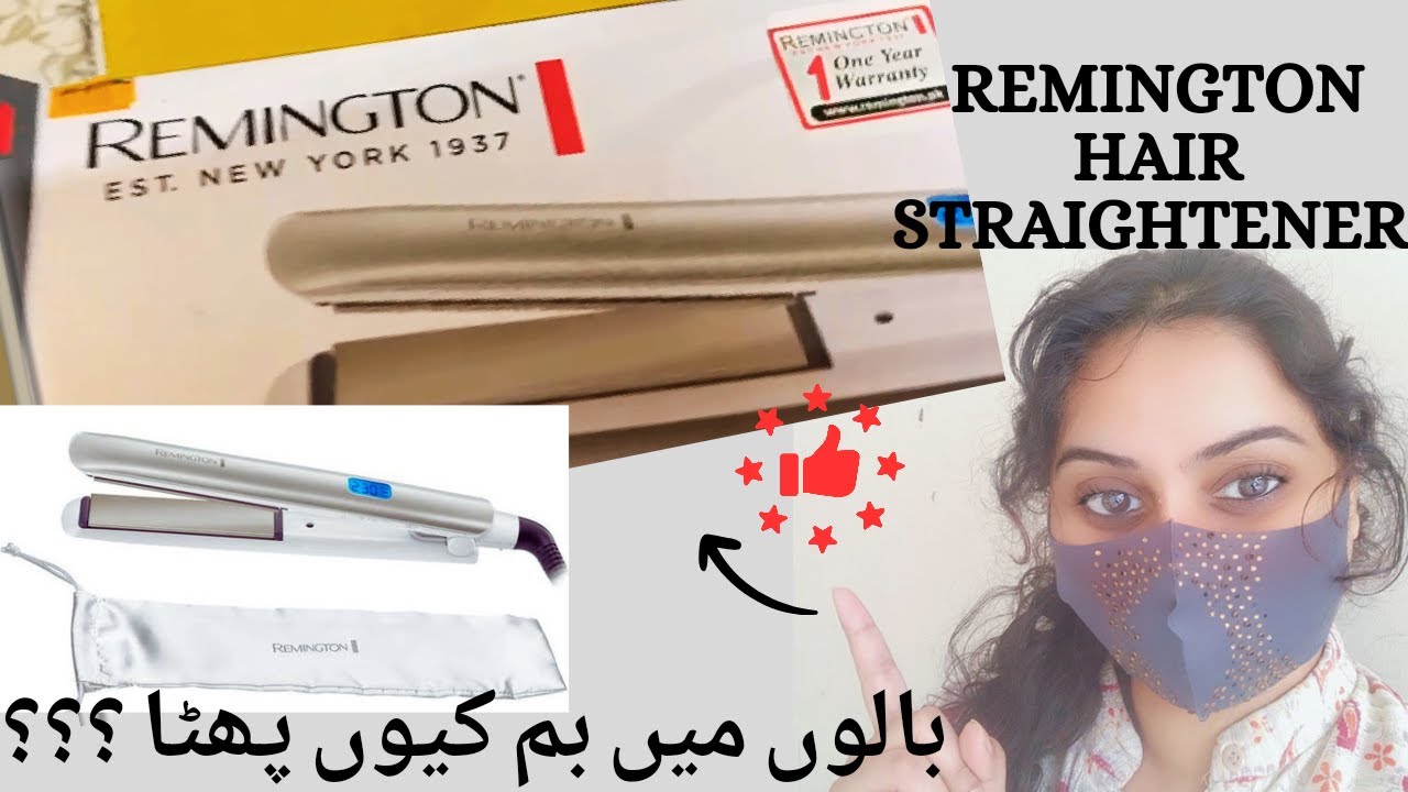 Straightener Review vlog | Remington Hydralux straightener | Sis ne itna mahnga 12000 ka gift q dya?