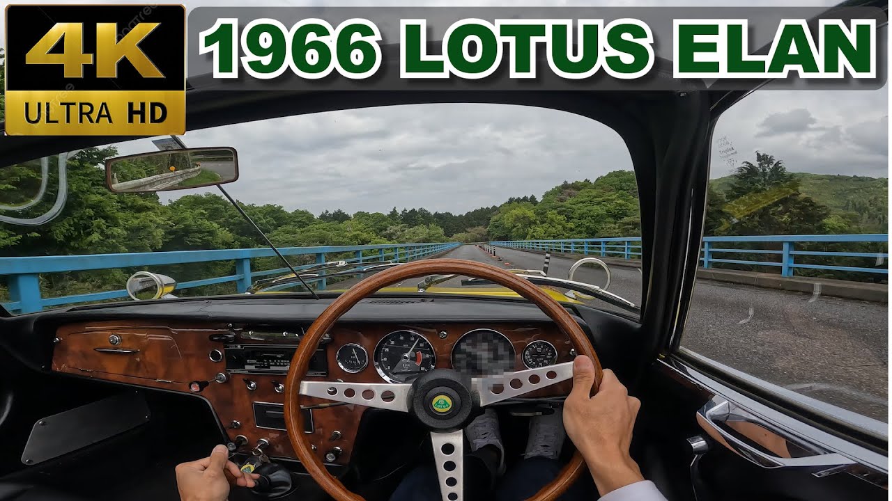 【POV】ロータスエランで筑波山を走ってみた！ ドライバー視点で峠道