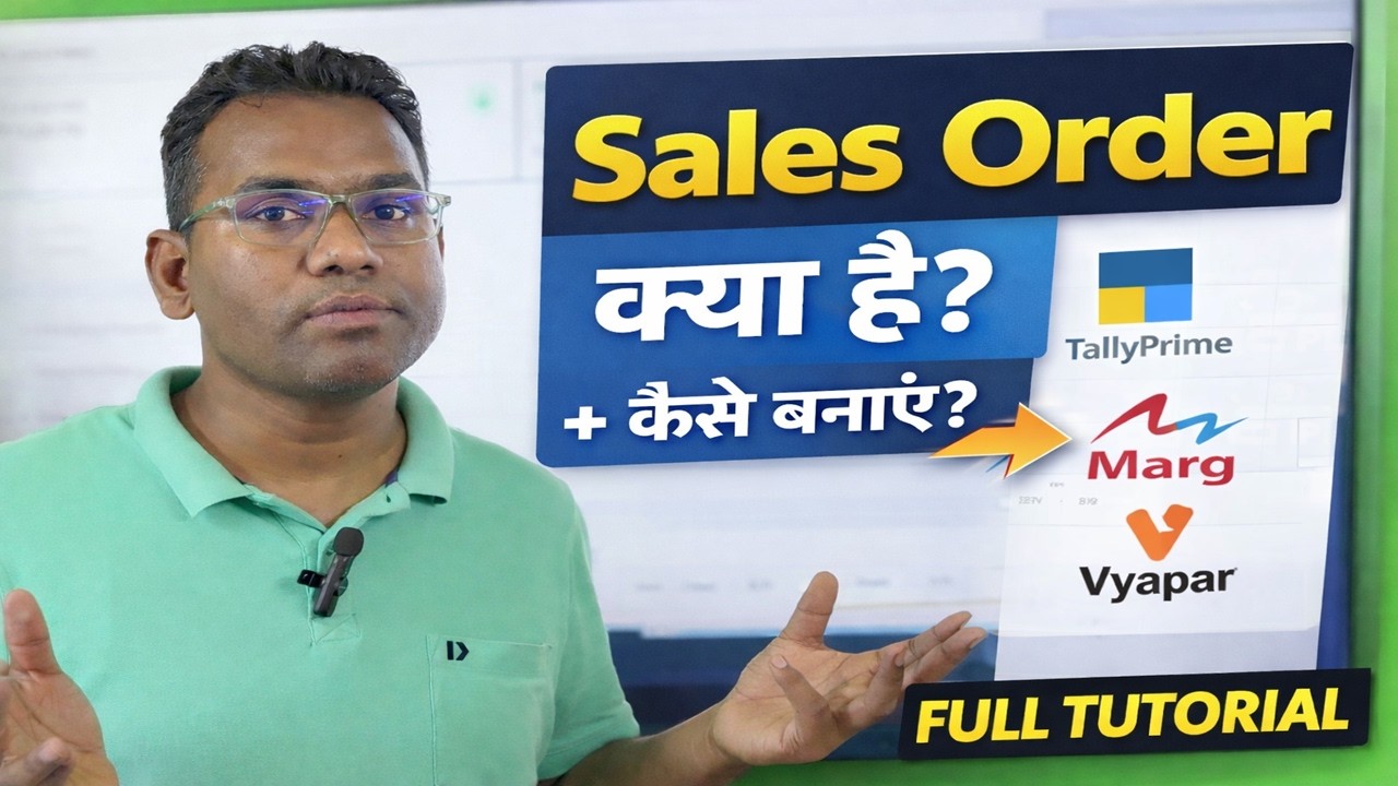 Sales Order Kya Hai? | Sales Order in Vyapar | Tally | Marg & Accounting Software #sales #order