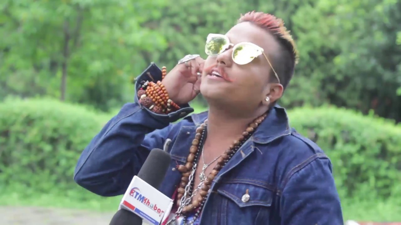 रंगिलाले यसरी बनाउछन् दिमाग खराब । Resham Budhathoki I  BY Raj Karki I ktmkhabar I