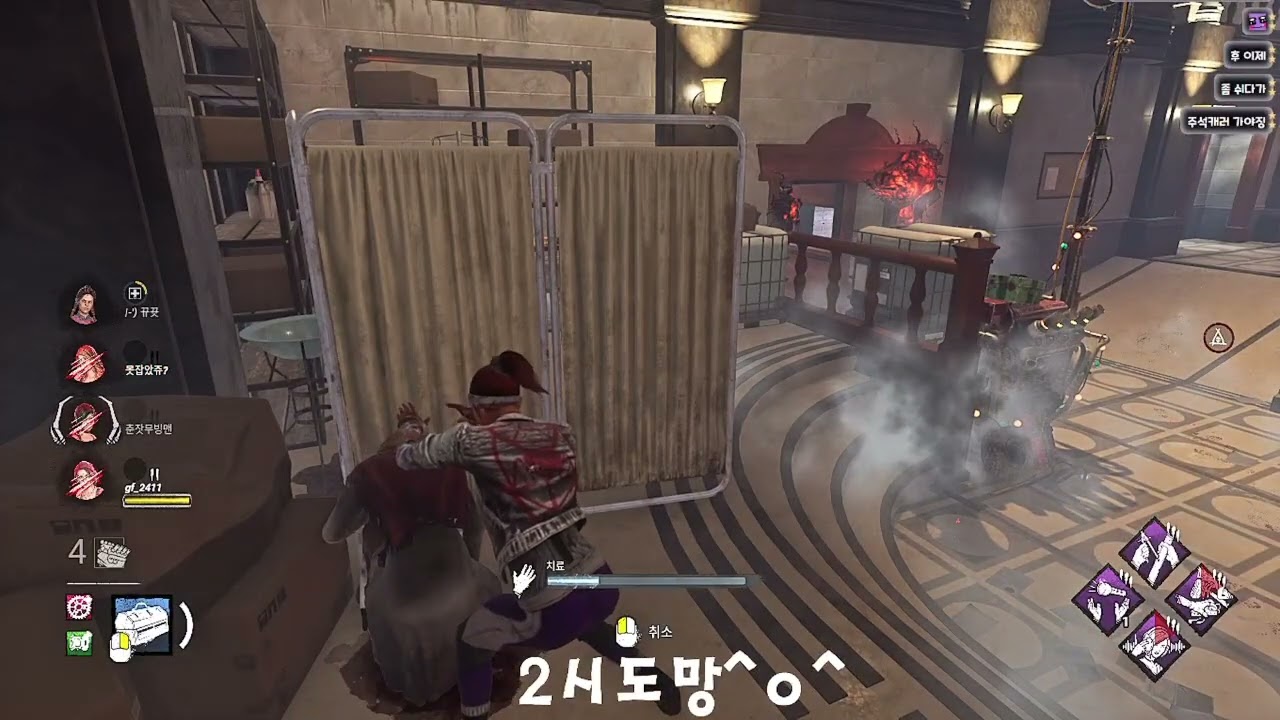 |-') 흐이새앵thㅖ - 260106