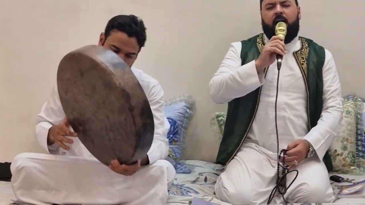 القارئ تاج الدين العشاب 🌿يارسول الله ياجد الحسين
