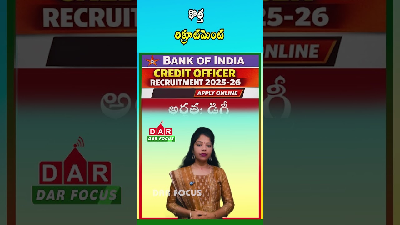Bank of India Recruitment 2026 | 779 Credit Officer Vacancies | Latest updates | DAR FOCUS
