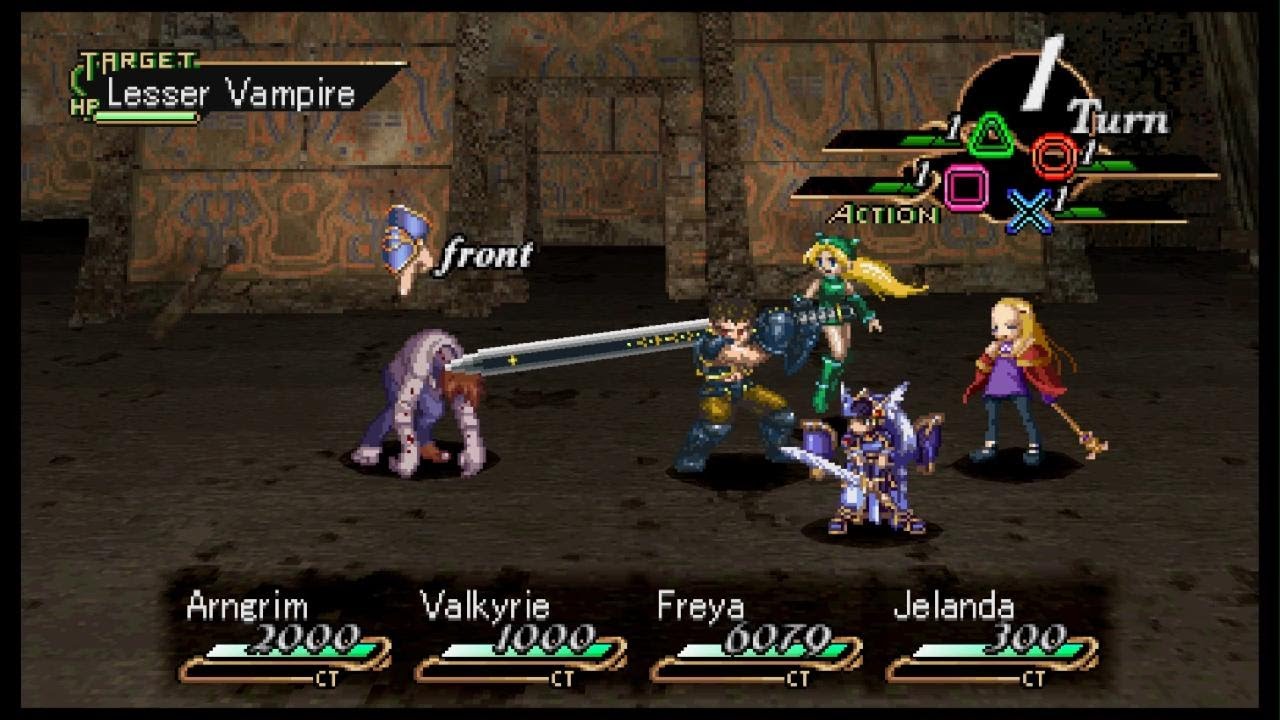 VALKYRIE PROFILE: LENNETH - PS5 Gameplay