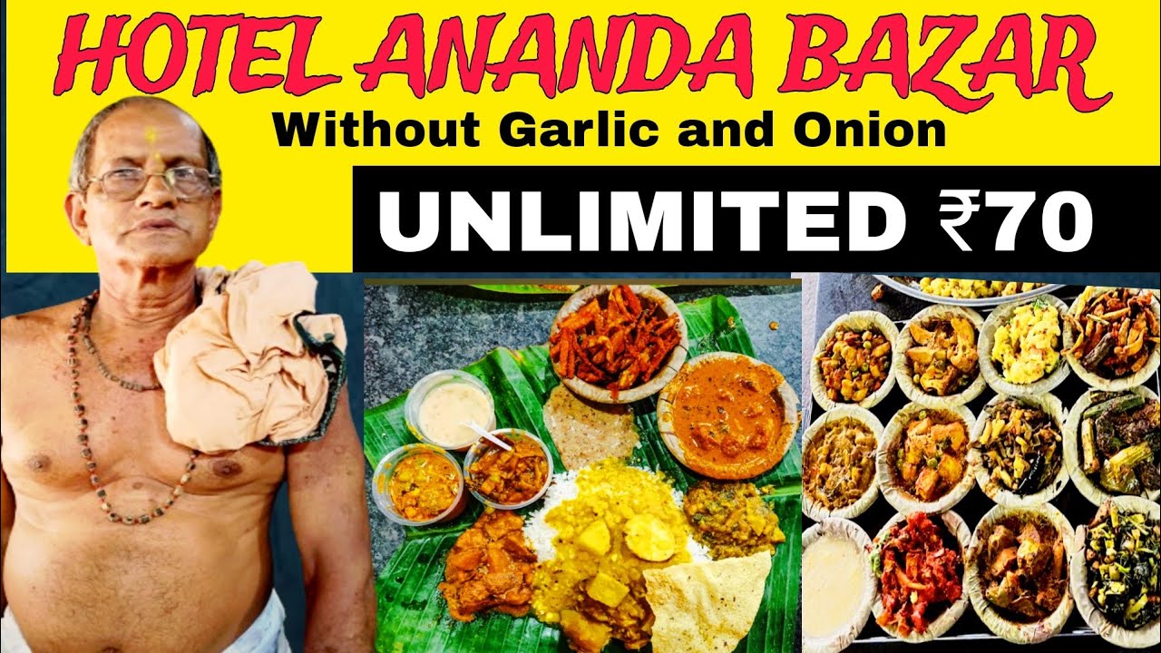 ANADA BAZAR Pure Veg Hotel // Bhubaneswar's Best Veg Hotel @theadventurepro