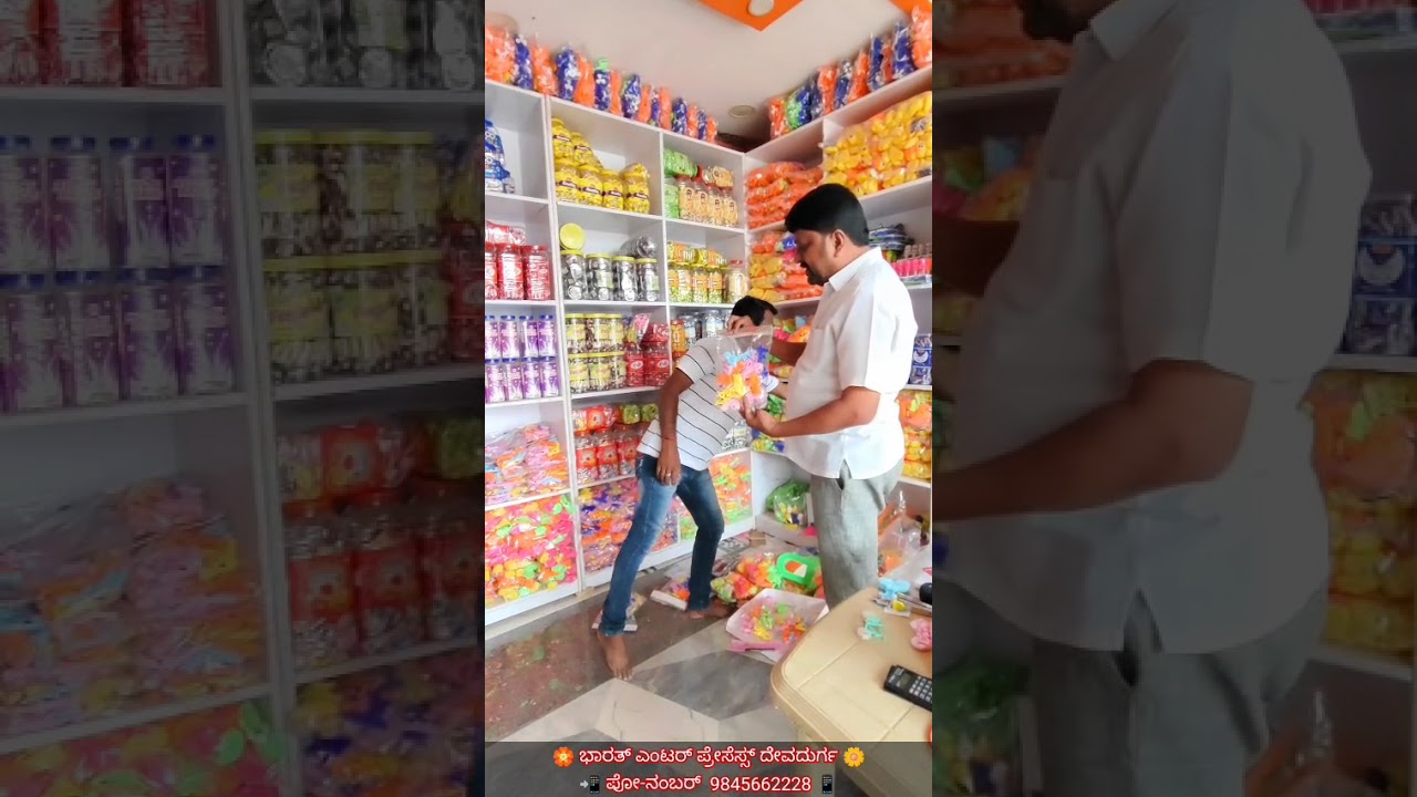 Bharat enterprises devadurga Raichur district Karnataka state candy toy and chocolates  9845662228