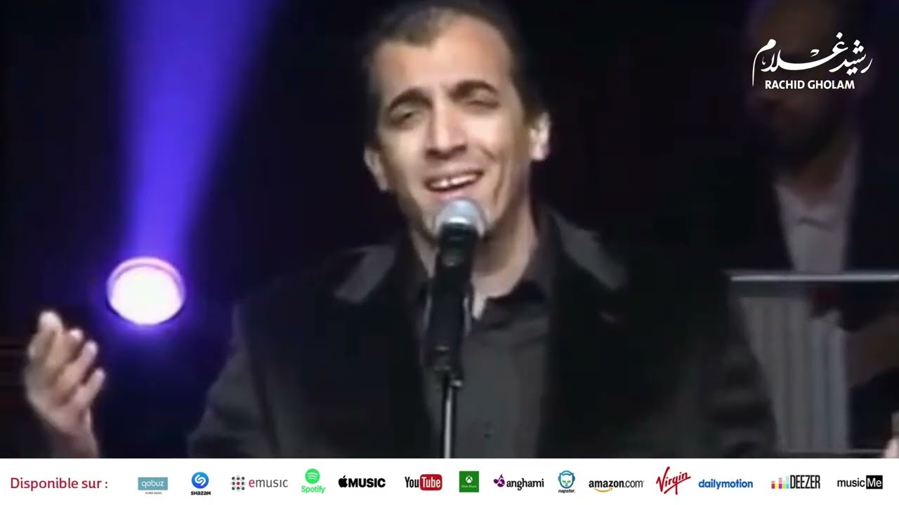 Rachid Gholam - الفنان رشيد غلام | موال دمشقي يا مَن على ورقِ الصفْصَاف يكتُبُني
