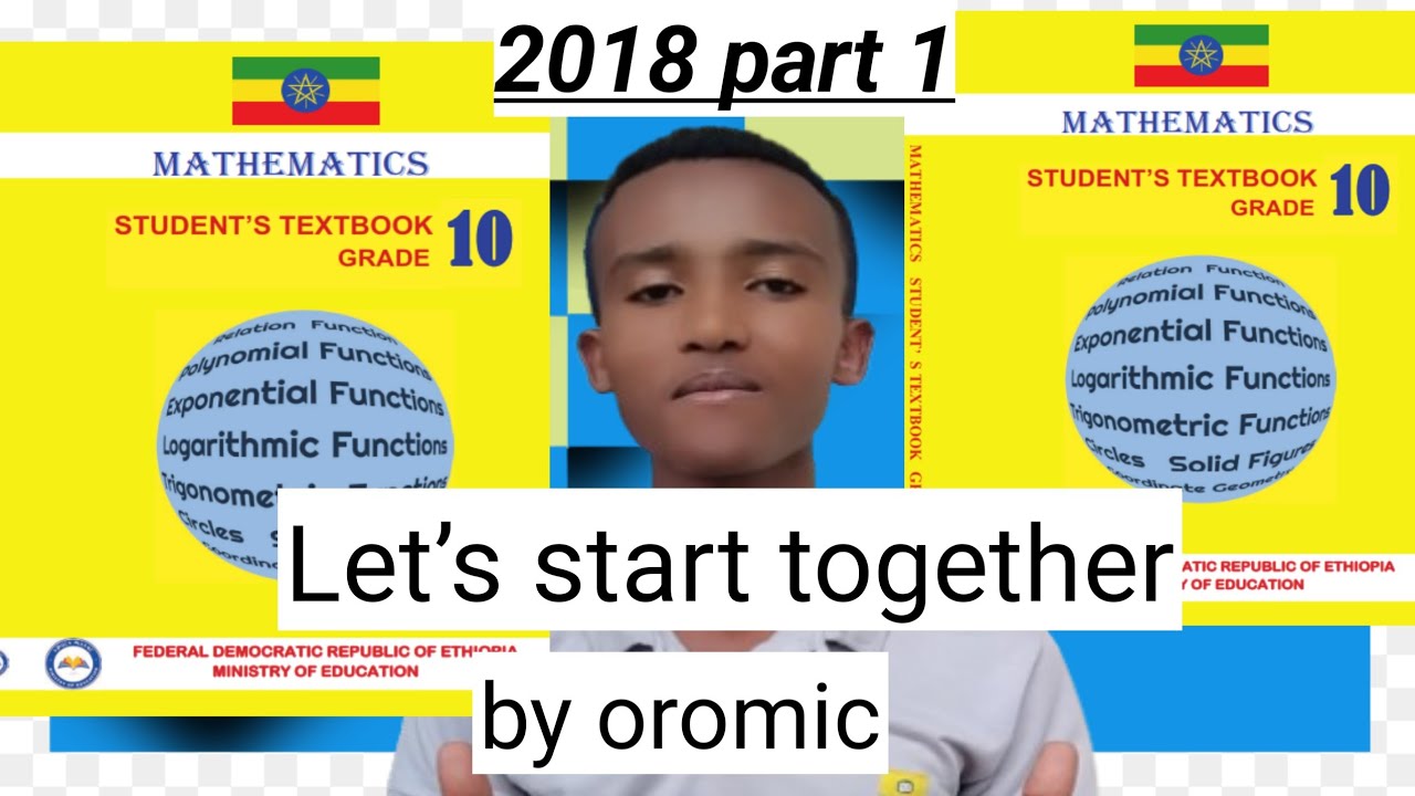 grade 10 maths unit 1 new  curriculum afaan oromoon// grade 10 maths unit one relation and function