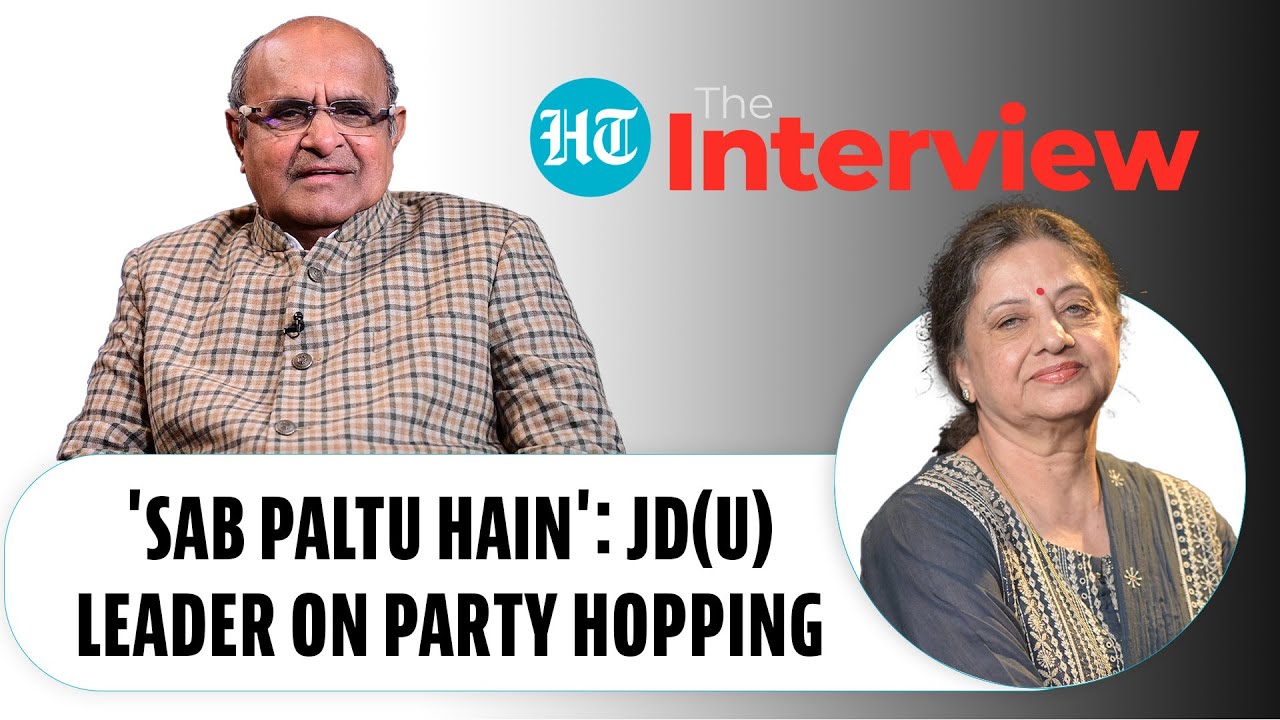 'Sab Paltu Hain': JD(U) Leader & Nitish Aide KC Tyagi Defends Party Hopping | Watch