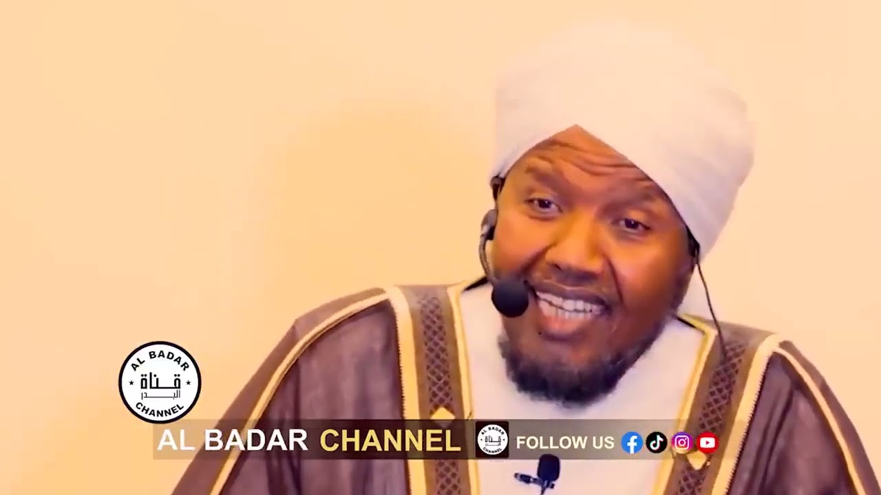 Sidaan Samee Markii Arin ku Cuslaato Sheekh Abdirashiid Ali suufi 2026