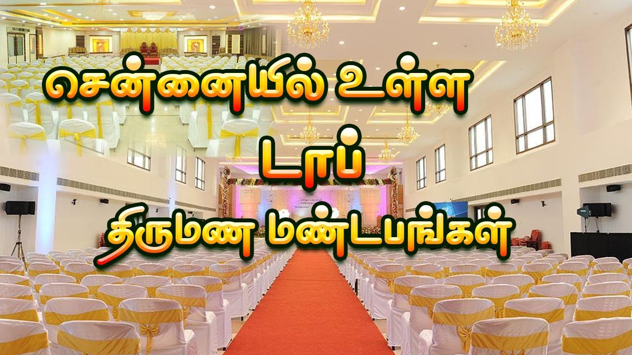 Top Wedding Halls in Chennai | Live Chennai