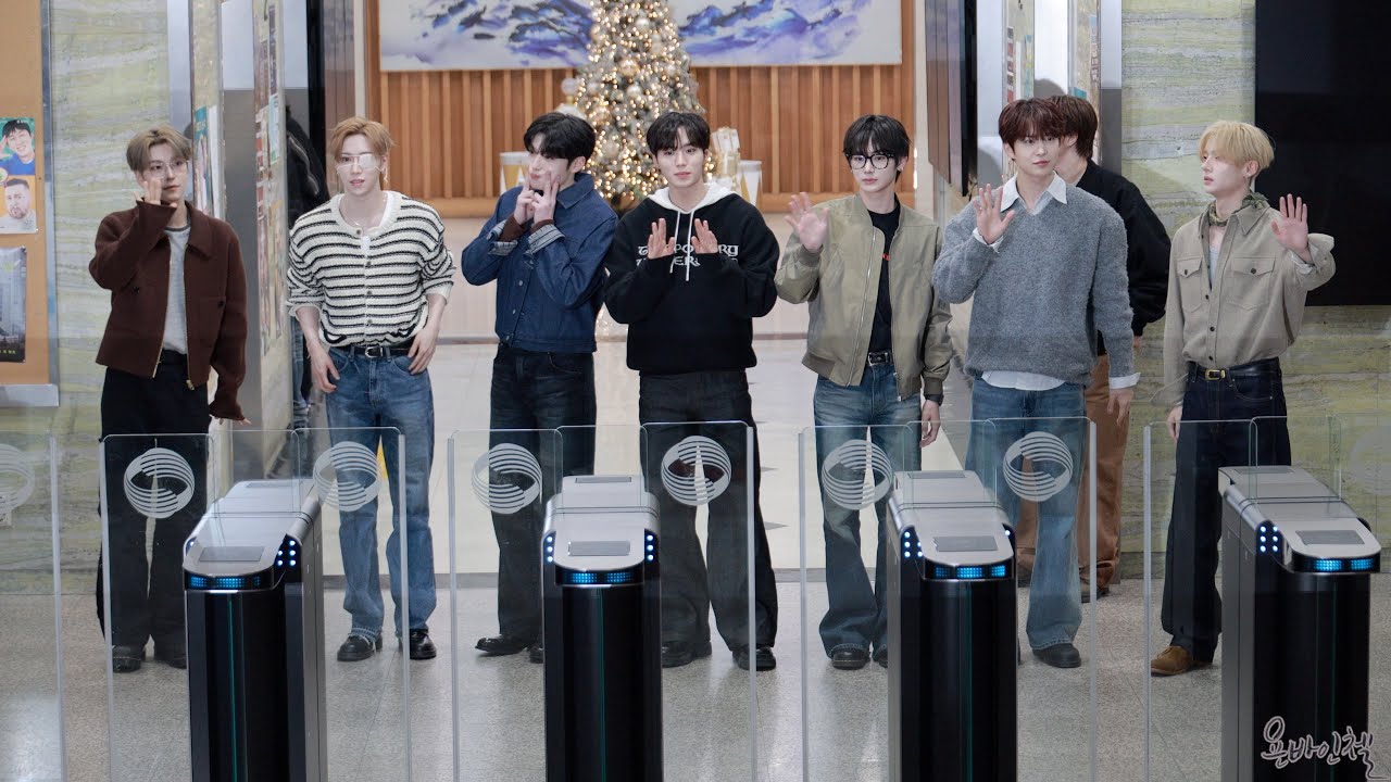 알파드라이브원(ALPHA DRIVE ONE) | 키스더라디오 출근길 직캠(fancam) | 260127