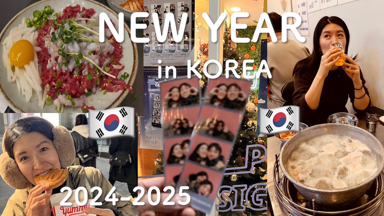 【韓国VLOG】2024年最後の旅(後編)　初めての海外年越し