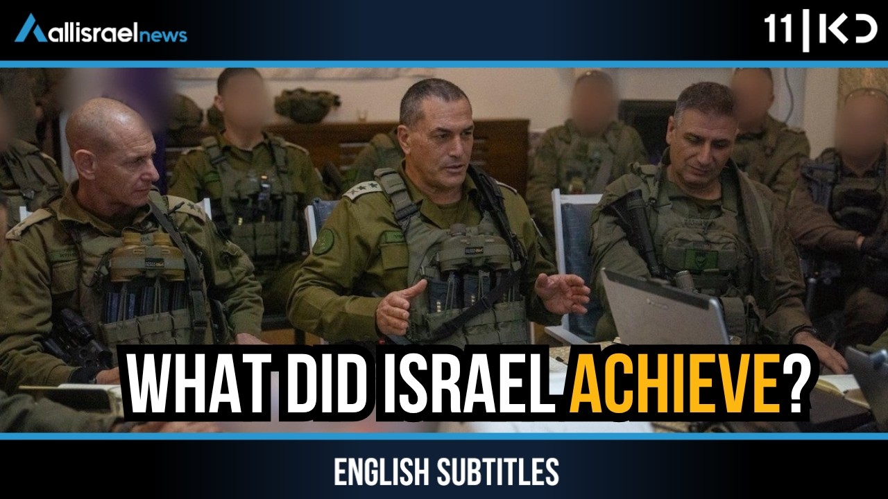 From Gaza to Iran: Breaking Down Israel&rsquo;s War Achievements | KAN 11
