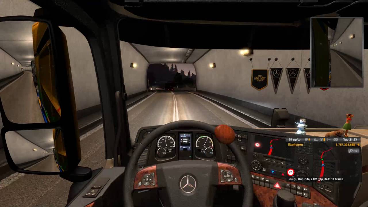 Greek Lines - Convoy - Euro Truck Simulator 2 - Multiplayer