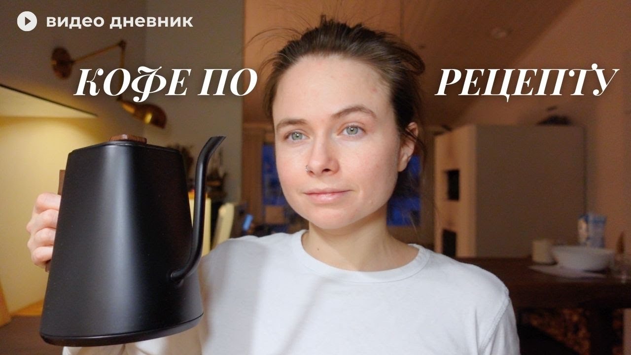 50. Начну день с кофе и разбираю подаренную библиотеку / жизнь в деревне