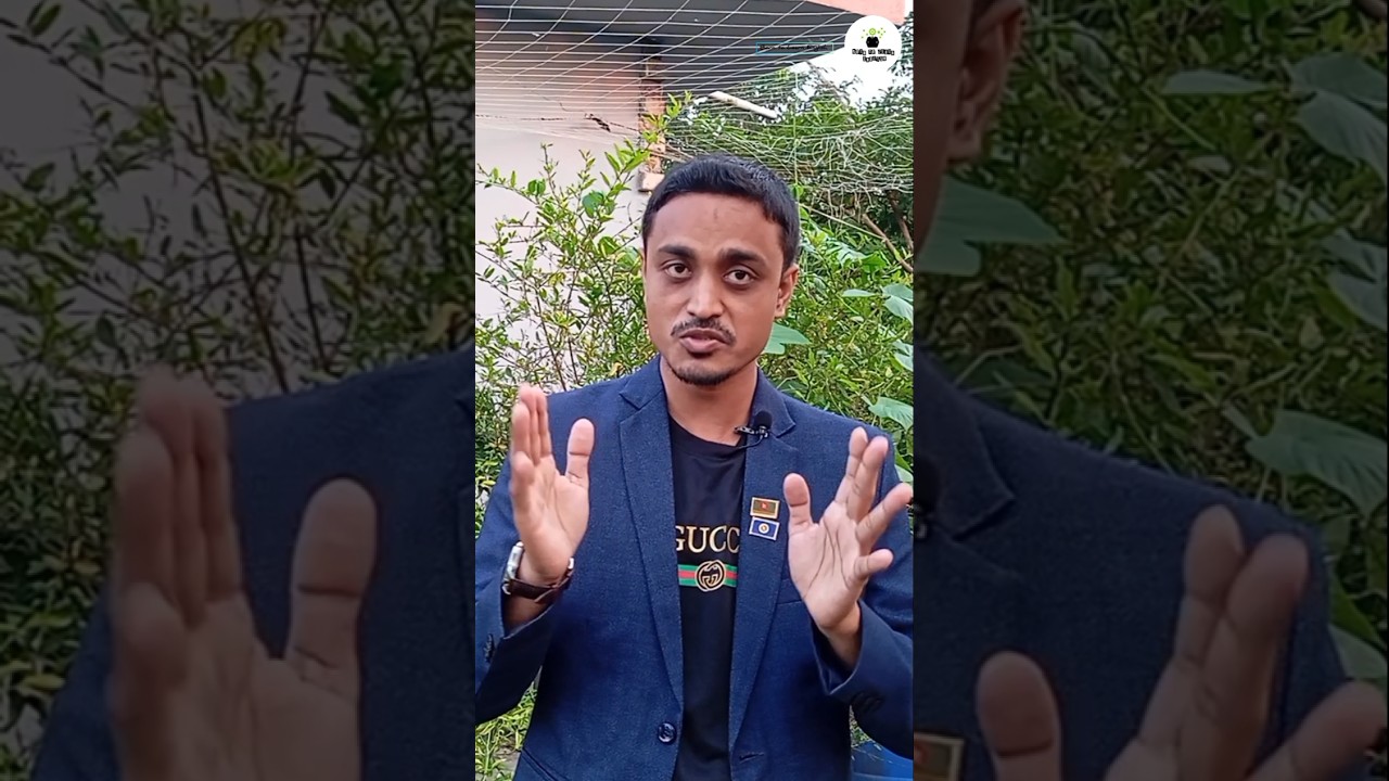 প্রাইমারি প্রধান শিক্ষক প্রস্তুতিতে যেসব আপনাকে বাধ্যতামূলক পড়তেই হবে #primary #headmaster #shorts