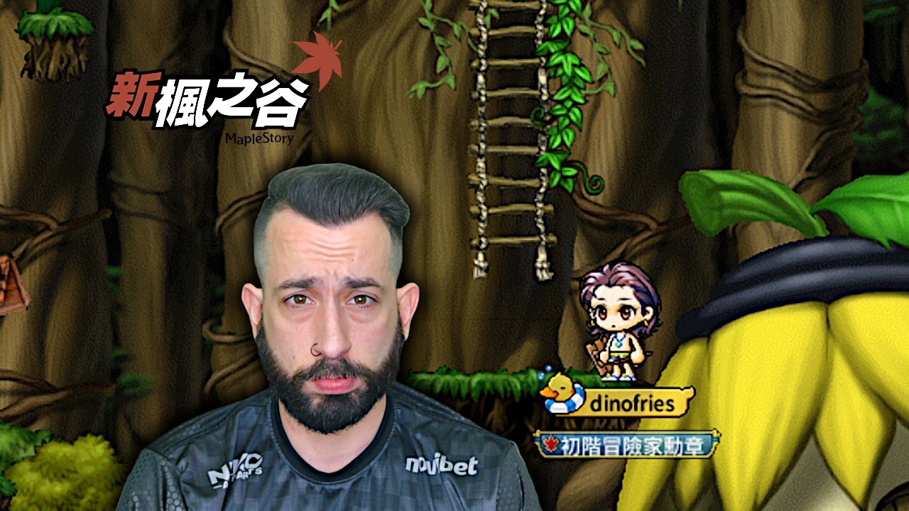 i'll miss you, maplestory classic taiwan