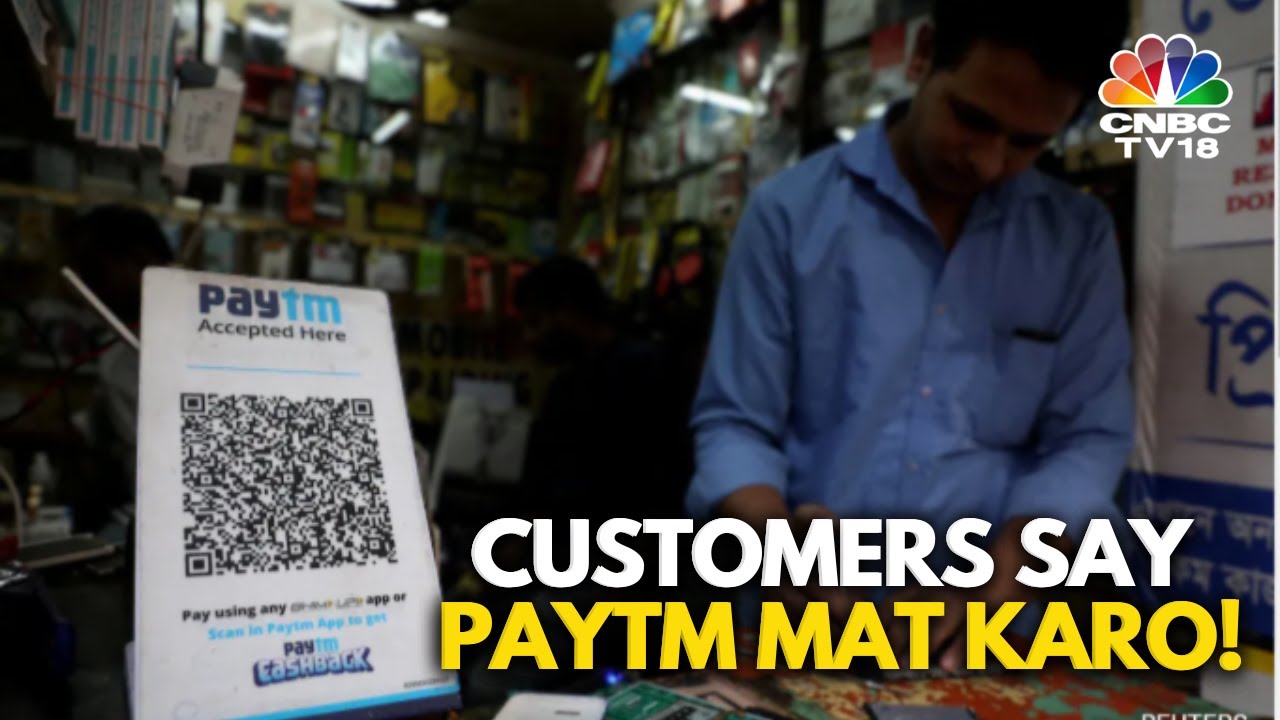 Customers Refuse Paytm Payments, Shopkeepers Say Business Hit | Paytm | N18V | CNBC TV18