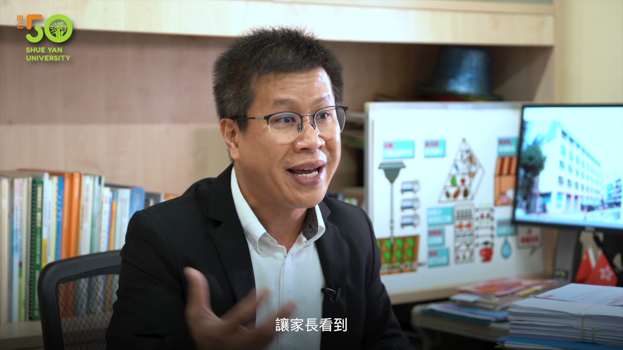 鮮魚行校長施志勁：獨當一面靠磨練