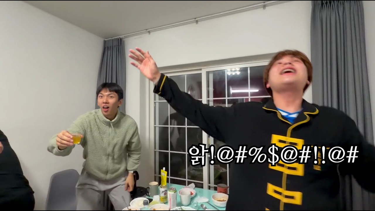 어른의 맛.