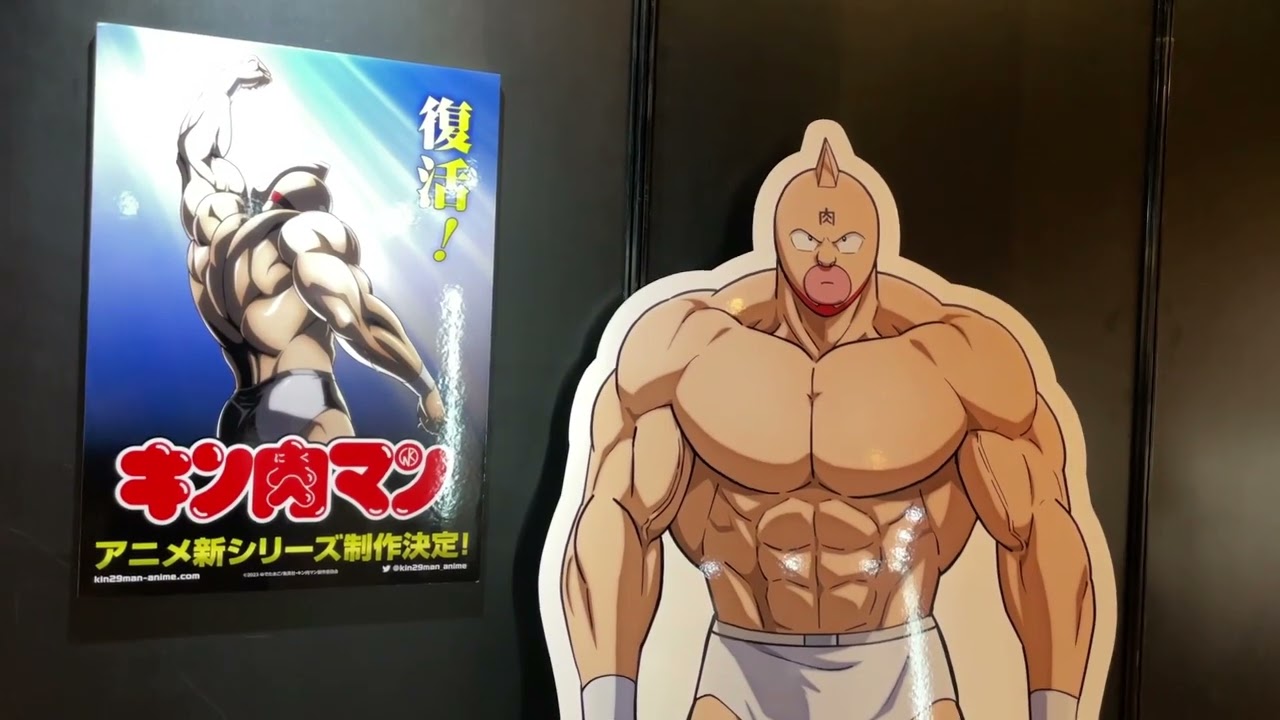 Выставка Kinnikuman в Фукуоке, Япония.
