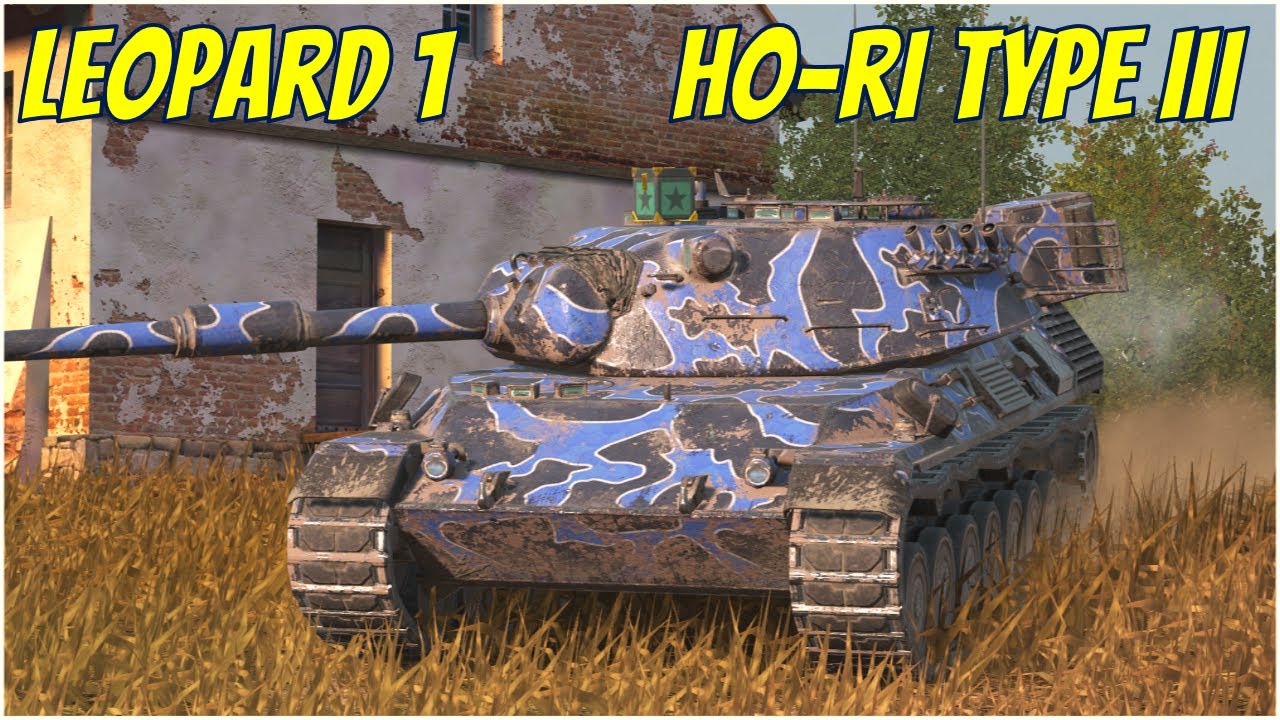 Leopard 1 & Ho-Ri Type III ● WoT Blitz