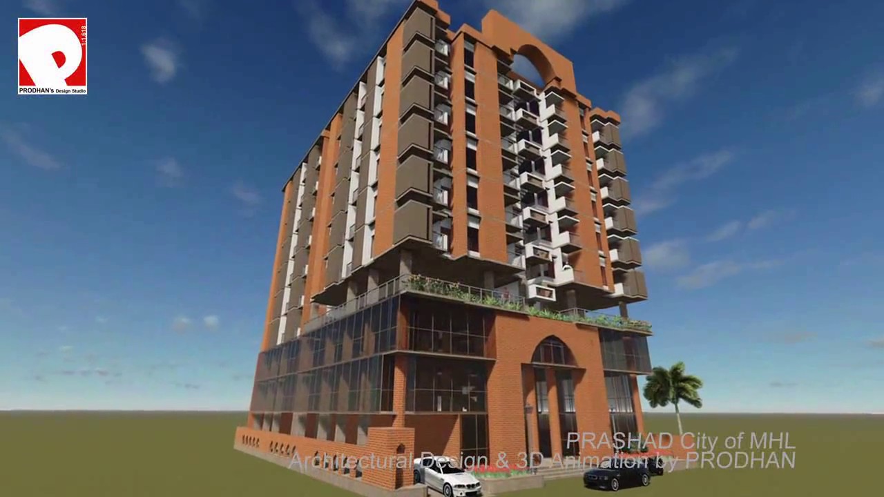 PRODHAN's Design Studio - 01726341003