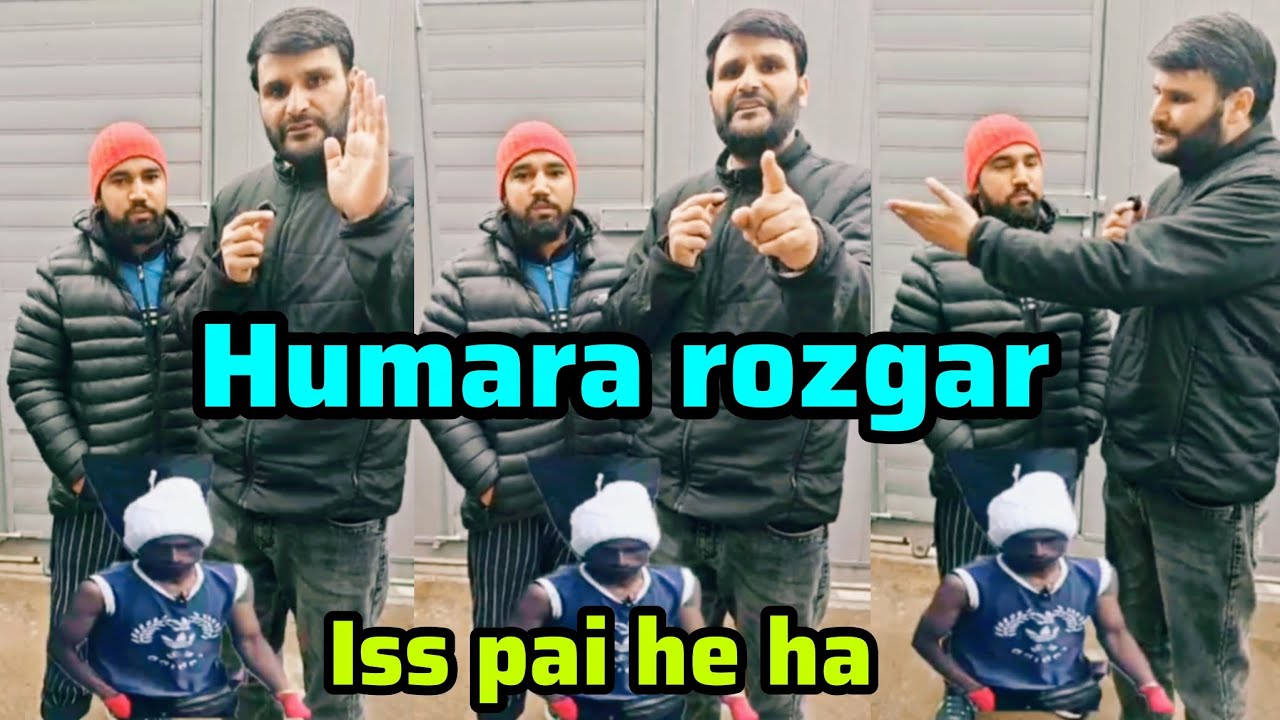 Это вопрос о нашей работе🥺🙏